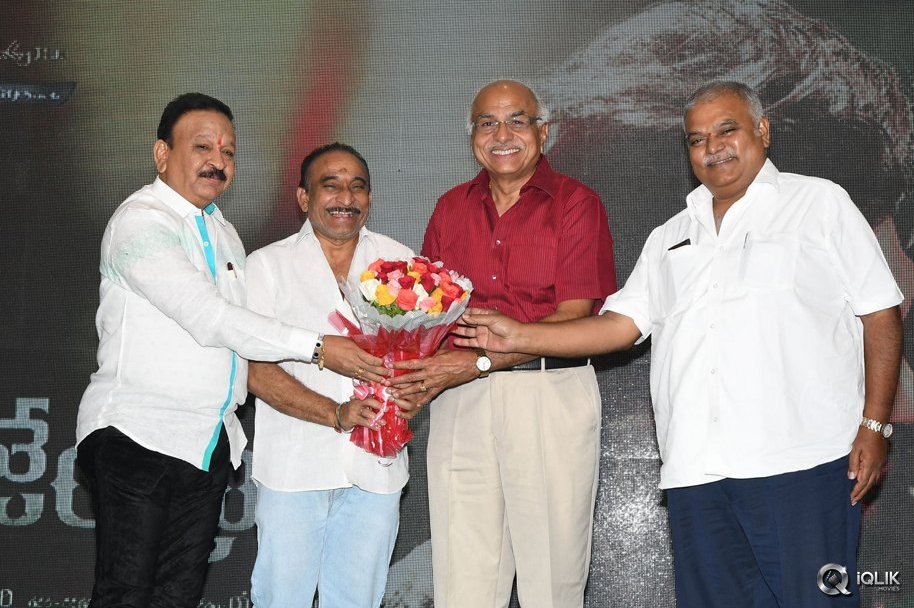 Gajendrudu-Movie-Audio-Launch